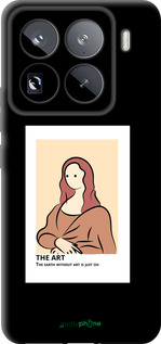 TPU чехол The art для Xiaomi 15 Pro - 4890b-3879 изображение 