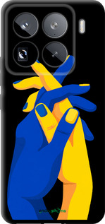 TPU чехол Stand With Ukraine для Xiaomi 15 Pro - 5255b-3879 изображение 