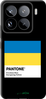 TPU чехол Прапор Пантон для Xiaomi 15 Pro - 5275b-3879 изображение 