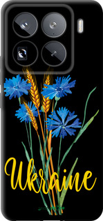 TPU чехол Ukraine v2 для Xiaomi 15 Pro - 5445b-3879 изображение 