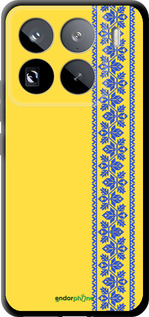 TPU чехол Вышиванка 4 для Xiaomi 15 Pro - 569b-3879 изображение 