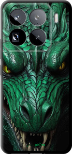 TPU чехол Зелёный дракон v2 для Xiaomi 15 Pro - 5817b-3879 изображение 
