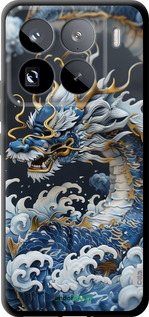 TPU чехол Водяной дракон для Xiaomi 15 Pro - 6113b-3879 изображение 