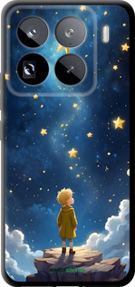 TPU чехол Маленький принц для Xiaomi 15 Pro - 6326b-3879 изображение 
