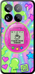 TPU чехол Y2K Aesthetic Retro Pet: Годуй мене кавою для Xiaomi 15 Pro - 6784b-3879 изображение 