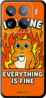 TPU чехол Funny Cat для Xiaomi 15 Pro - 6786b-3879 изображение 