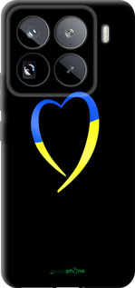 TPU чехол Жёлто-голубое сердце для Xiaomi 15 Pro - 885b-3879 изображение 