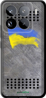 TPU чехол Щит 1 для Xiaomi 15 Pro - 985b-3879 изображение 
