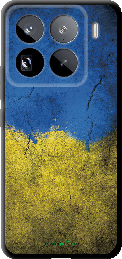 TPU чехол Прапор України 2 для Xiaomi 15 Pro - 401b-3879 изображение 