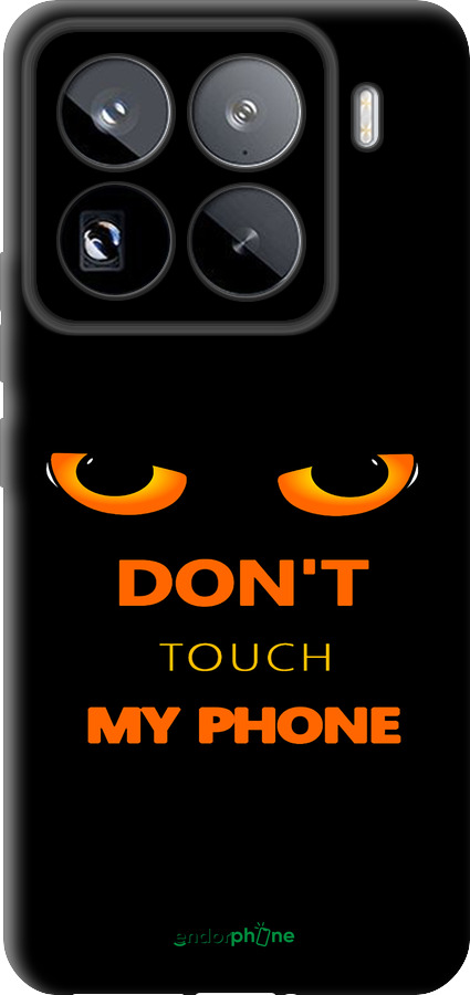 TPU чехол Don't touch the phone для Xiaomi 15 Pro - 4261b-3879 изображение 