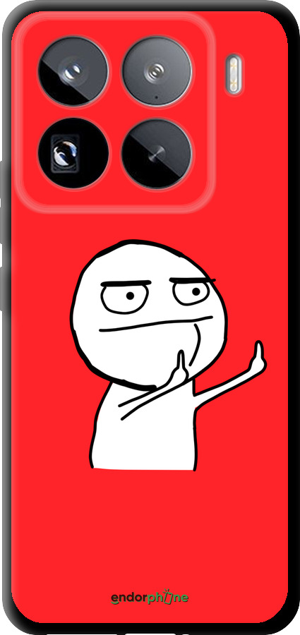 TPU чехол Мем для Xiaomi 15 Pro - 4578b-3879 изображение 