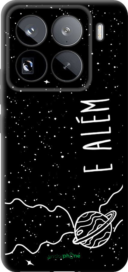 TPU чехол e alem для Xiaomi 15 Pro - 4646b-3879 изображение 