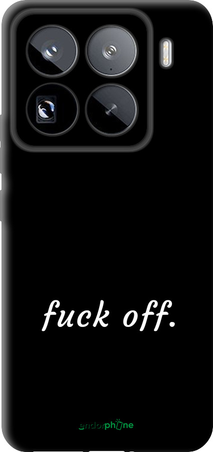 TPU чехол Fuck off для Xiaomi 15 Pro - 4731b-3879 изображение 