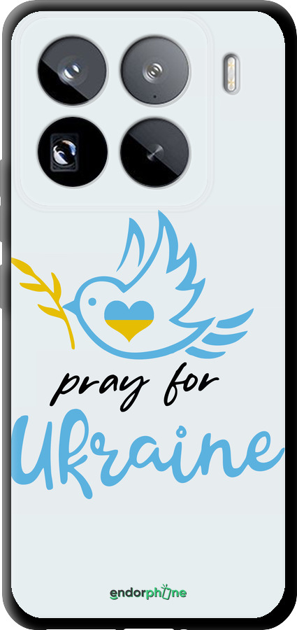 TPU чехол Украина v2 для Xiaomi 15 Pro - 5230b-3879 изображение 