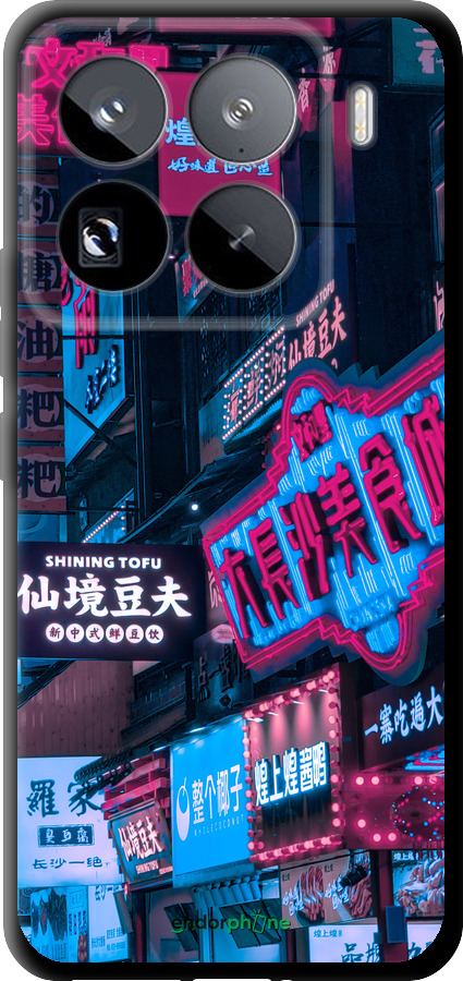 TPU чехол Hong Kong City для Xiaomi 15 Pro - 5536b-3879 изображение 