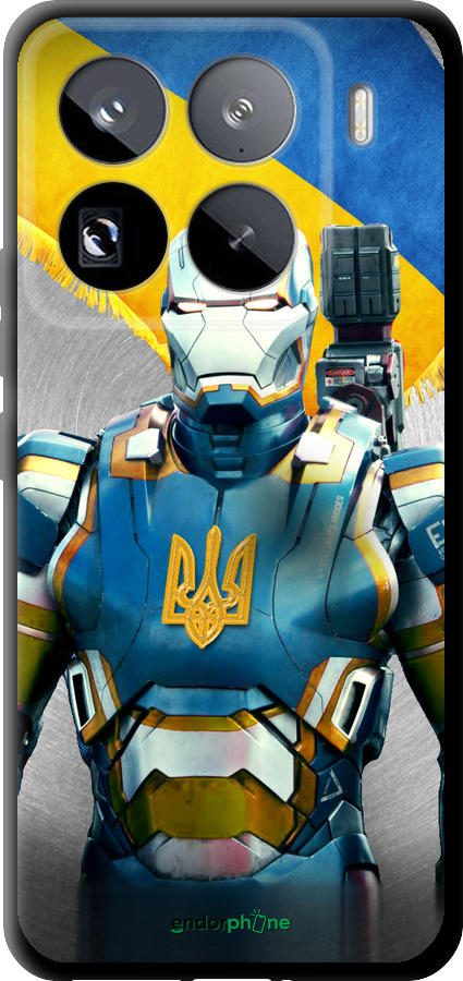 TPU чехол Украинский киборг для Xiaomi 15 Pro - 980b-3879 изображение 