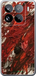 Силіконовий чехол Абстрактна композиція в червоних тонах для Xiaomi 15 Pro - 6541u-3879 изображение 