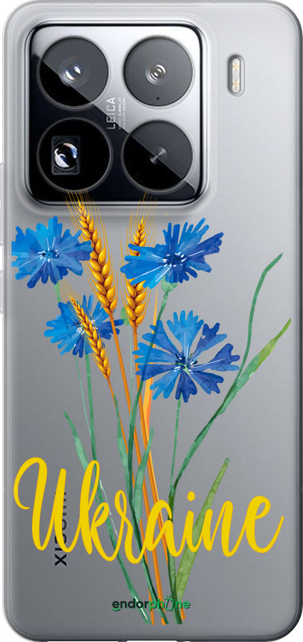 Силіконовий чехол Ukraine v2 для Xiaomi 15 Pro - 5445u-3879 изображение 
