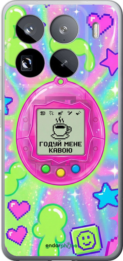 Силіконовий чехол Y2K Aesthetic Retro Pet: Годуй мене кавою для Xiaomi 15 Pro - 6784u-3879 изображение 