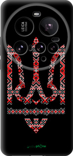 Силиконовый чехол Герб - вышиванка на черном фоне для Xiaomi 15 Ultra - 1196u-3967 изображение 