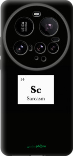 Силиконовый чехол Сарказм для Xiaomi 15 Ultra - 4501u-3967 изображение 