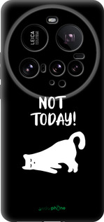 Силиконовый чехол Уставший кот для Xiaomi 15 Ultra - 4535u-3967 изображение 