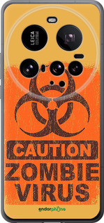 Силиконовый чехол Biohazard 1 для Xiaomi 15 Ultra - 4817u-3967 изображение 