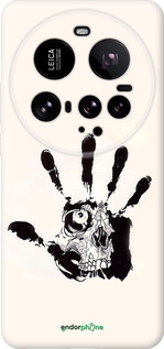 Силіконовий чехол Biohazard 5 для Xiaomi 15 Ultra - 4821u-3967 изображение 