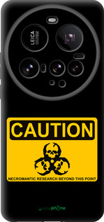 Силиконовый чехол biohazard 36 для Xiaomi 15 Ultra - 4854u-3967 изображение 