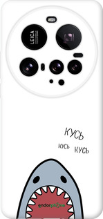 Силиконовый чехол Акула для Xiaomi 15 Ultra - 4870u-3967 изображение 