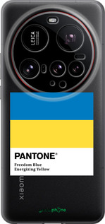 Силиконовый чехол Прапор Пантон для Xiaomi 15 Ultra - 5275u-3967 изображение 