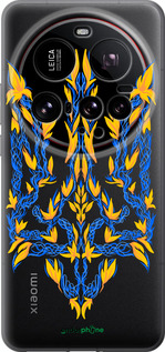 Силиконовый чехол Герб Украины v3 для Xiaomi 15 Ultra - 5313u-3967 изображение 