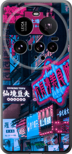 Силиконовый чехол Hong Kong City для Xiaomi 15 Ultra - 5536u-3967 изображение 