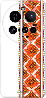 Силиконовый чехол Вышиванка 25 для Xiaomi 15 Ultra - 593u-3967 изображение 