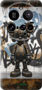 Силиконовый чехол Bronze kaws v2 для Xiaomi 15 Ultra - 6098u-3967 изображение 