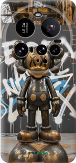 Силіконовий чехол Bronze kaws v3 для Xiaomi 15 Ultra - 6099u-3967 изображение 