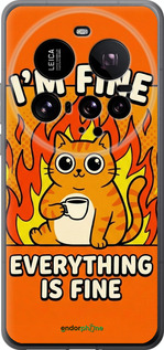 Силиконовый чехол 'Funny Cat' для Xiaomi 15 Ultra изображение 5