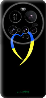 Силіконовий чехол Жовто-блакитне серце для Xiaomi 15 Ultra - 885u-3967 изображение 