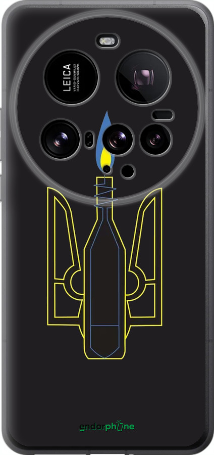Силиконовый чехол Коктейль Молотова для Xiaomi 15 Ultra - 1044u-3967 изображение 