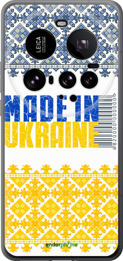 Силиконовый чехол Made in Ukraine для Xiaomi 15 Ultra - 1146u-3967 изображение 