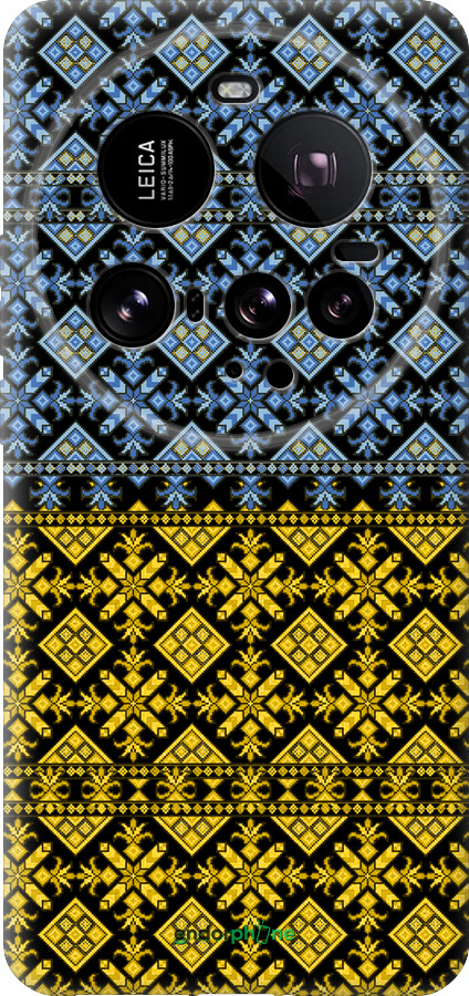 Силиконовый чехол Жовто-блакитна вишиванка для Xiaomi 15 Ultra - 1169u-3967 изображение 