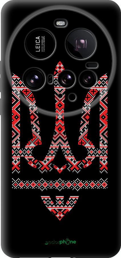Силиконовый чехол Герб - вышиванка на черном фоне для Xiaomi 15 Ultra - 1196u-3967 изображение 