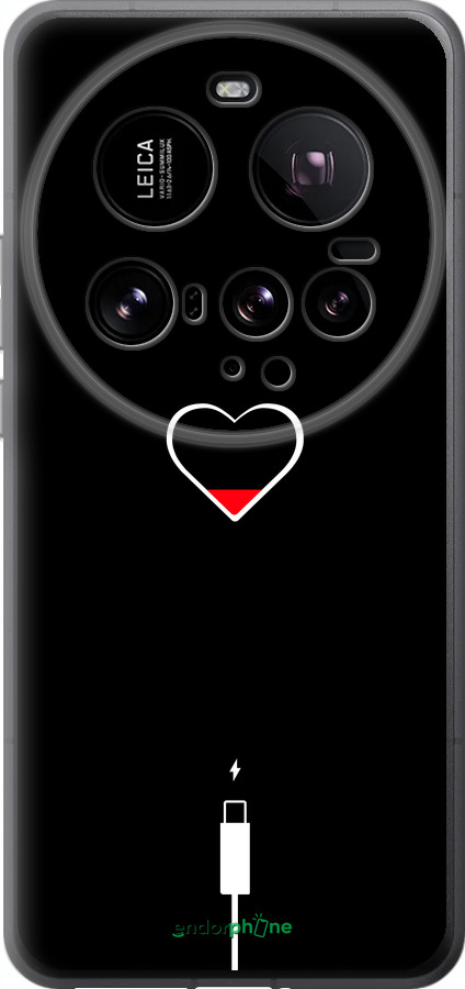 Силиконовый чехол Подзарядка сердца для Xiaomi 15 Ultra - 4274u-3967 изображение 