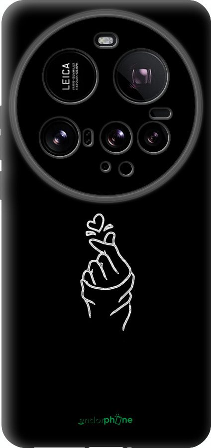 Силіконовий чехол Love You для Xiaomi 15 Ultra - 4298u-3967 изображение 