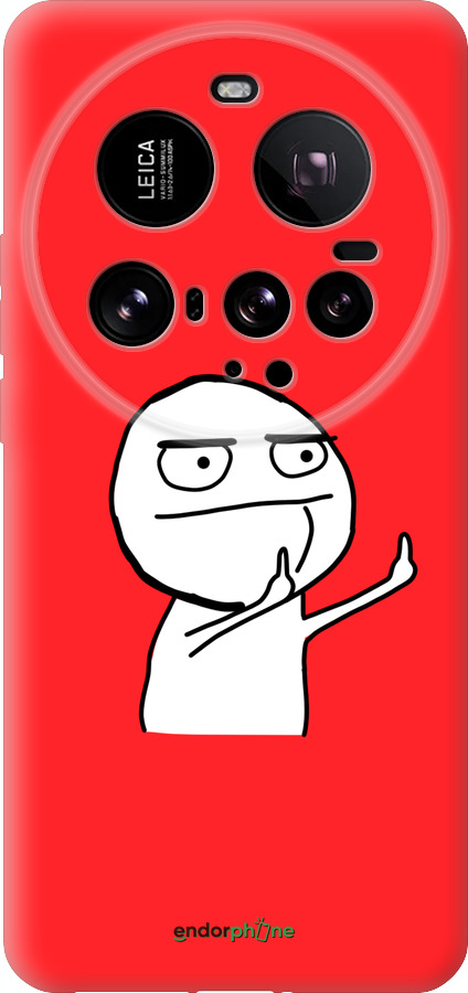 Силиконовый чехол Мем для Xiaomi 15 Ultra - 4578u-3967 изображение 