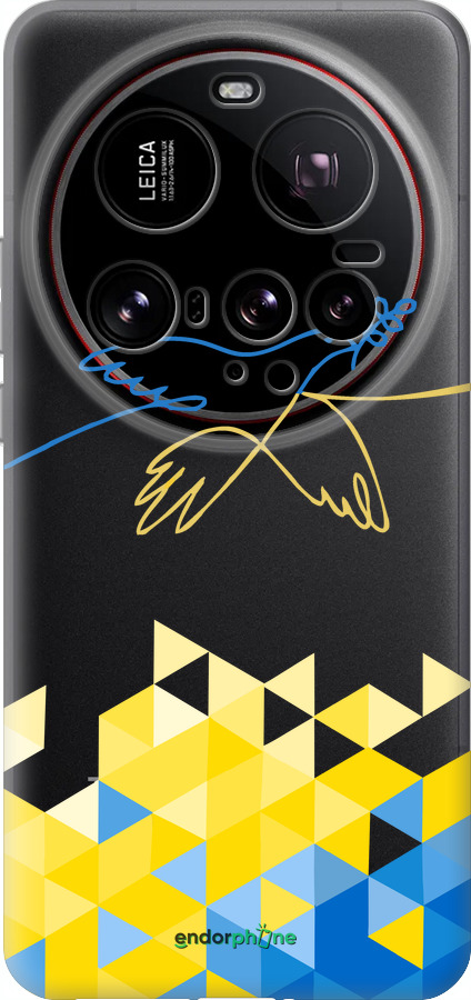 Силиконовый чехол Птица мира для Xiaomi 15 Ultra - 5231u-3967 изображение 