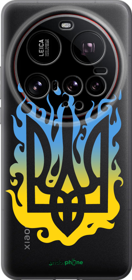 Силіконовий чехол Герб v1 для Xiaomi 15 Ultra - 5258u-3967 изображение 