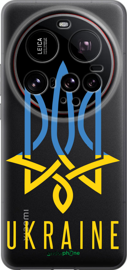 Силиконовый чехол Герб v2 для Xiaomi 15 Ultra - 5259u-3967 изображение 