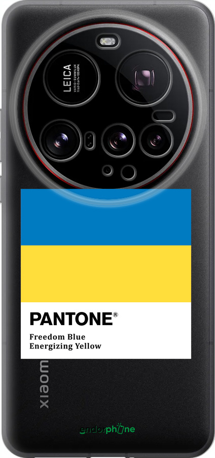 Силиконовый чехол Прапор Пантон для Xiaomi 15 Ultra - 5275u-3967 изображение 