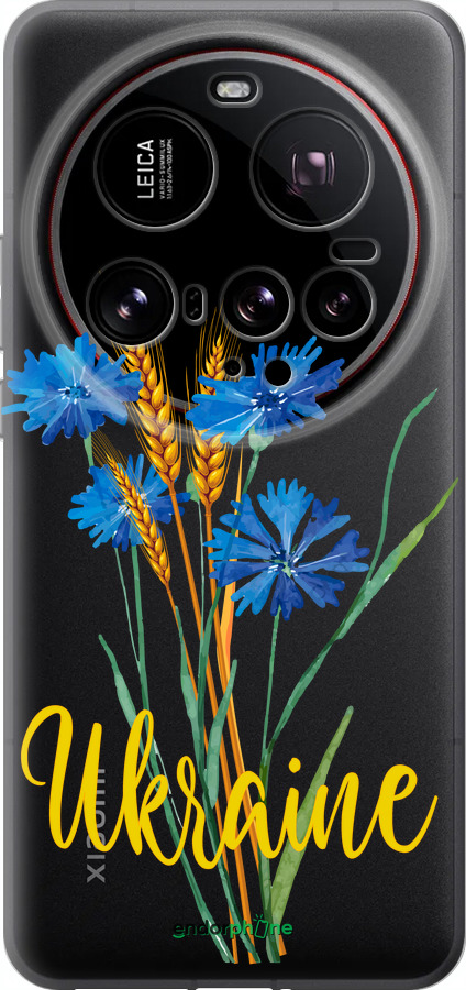 Силиконовый чехол Ukraine v2 для Xiaomi 15 Ultra - 5445u-3967 изображение 